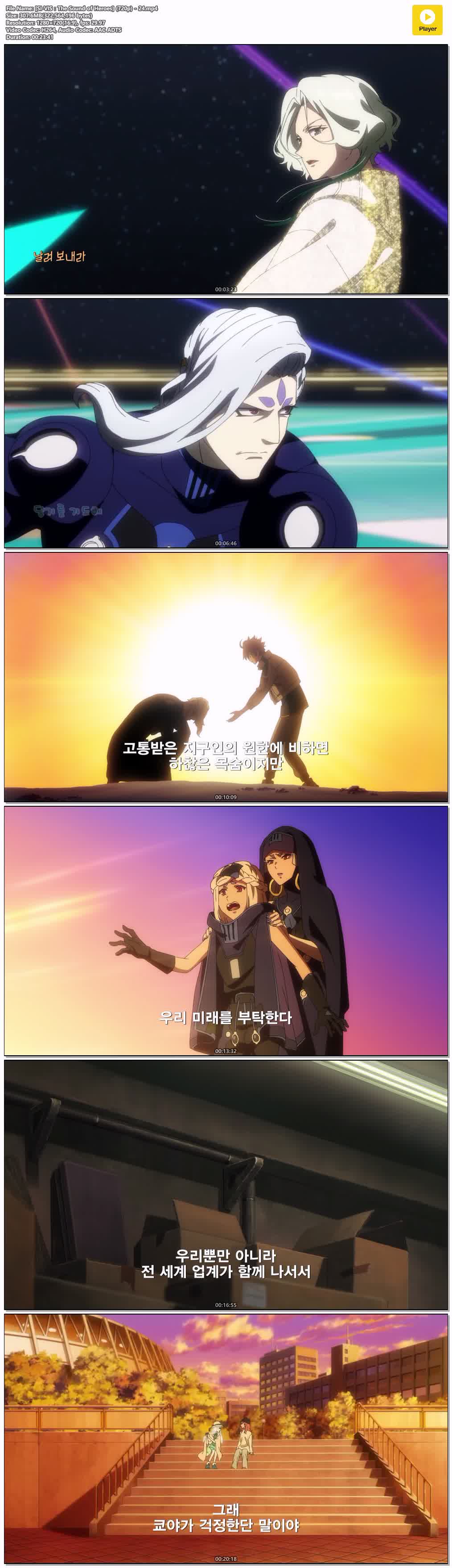[SI-VIS：The Sound of Heroes] (720p) - 24