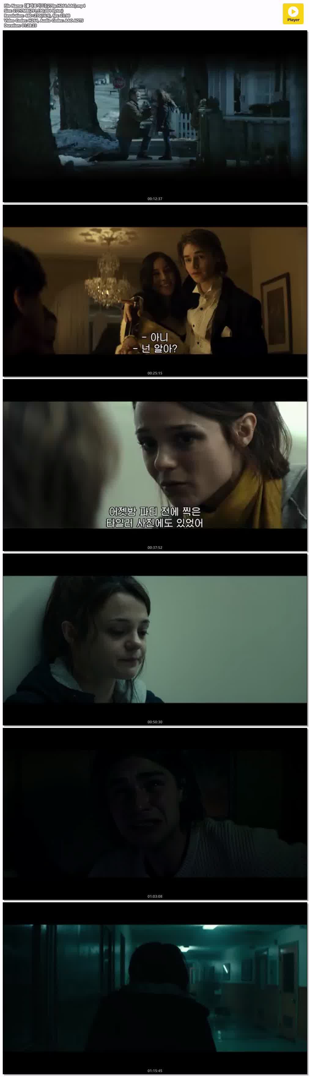 【폴라로이드】(270p.H264.AAC)