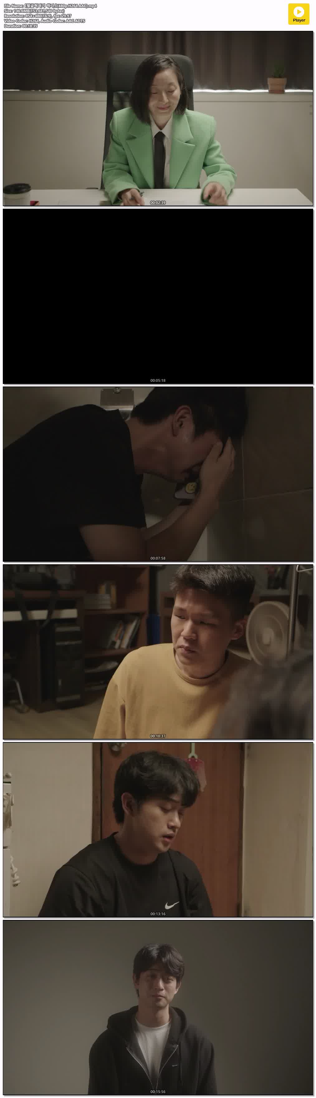 【팔굽혀펴기 하나.】(480p.H264.AAC)