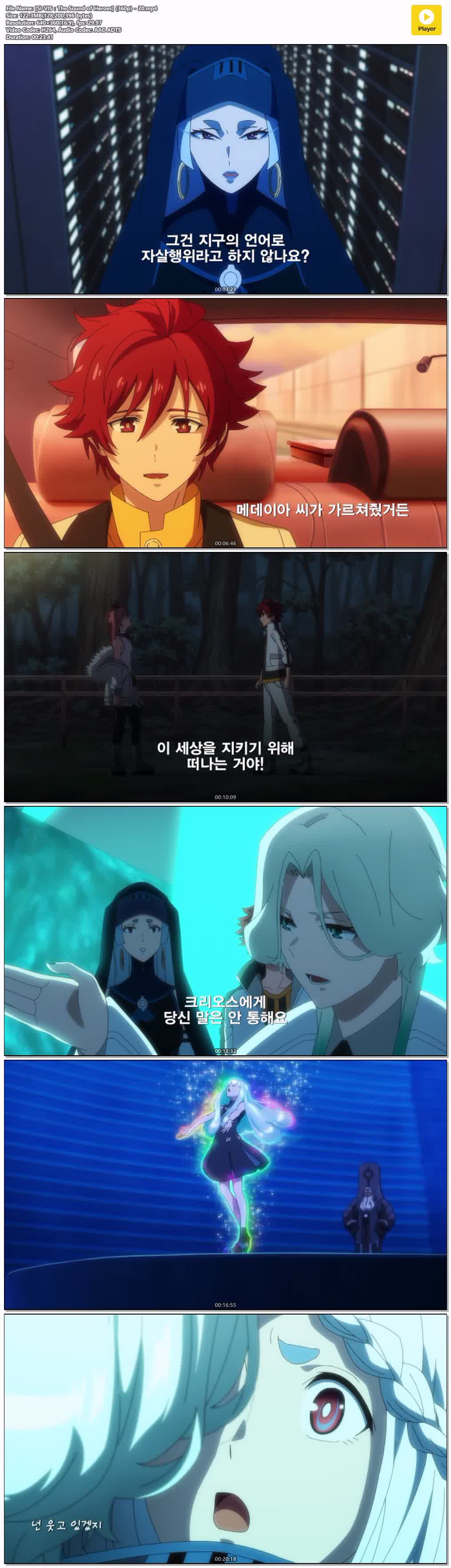 [SI-VIS：The Sound of Heroes] (360p) - 20