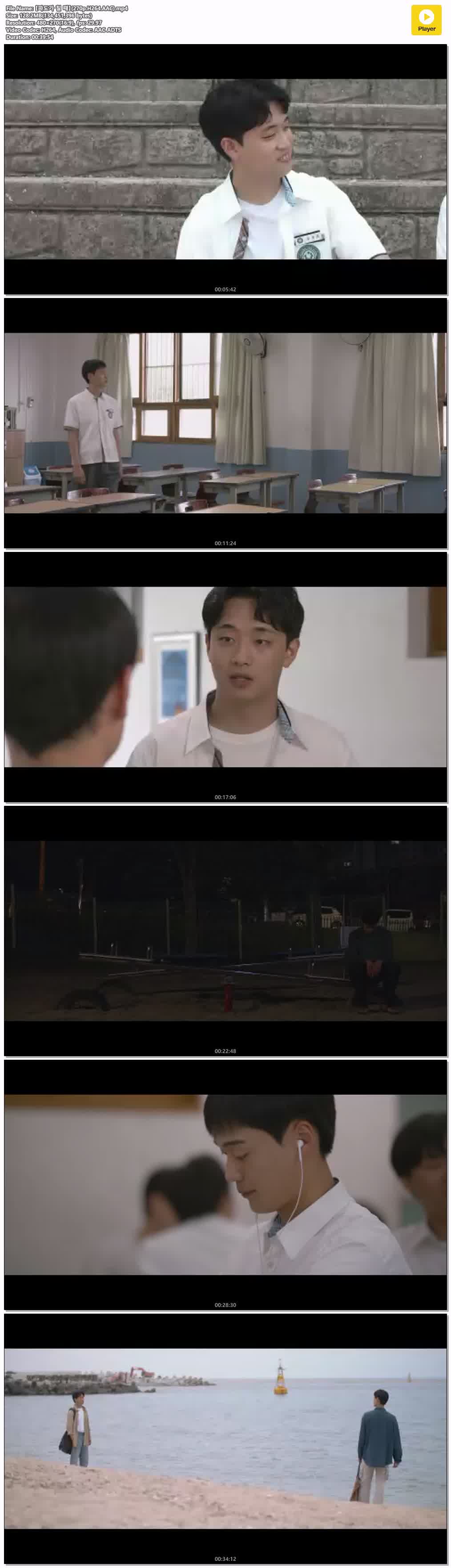 【파도가 칠 때】(270p.H264.AAC)