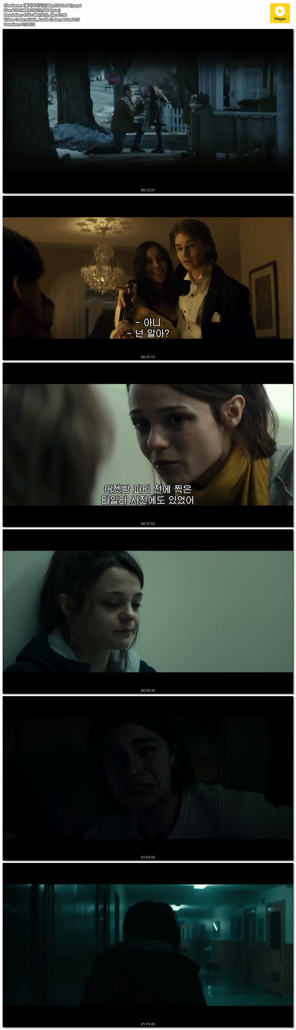 【폴라로이드】(480p.H264.AAC)
