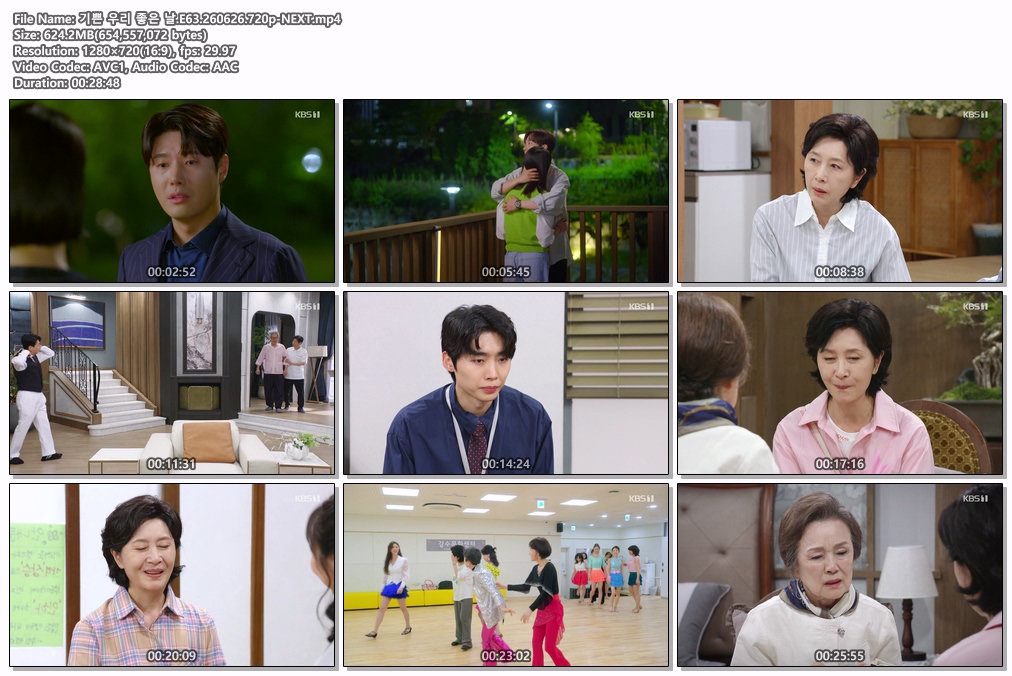 기쁜 우리 좋은 날.E63.260626.720p-NEXT