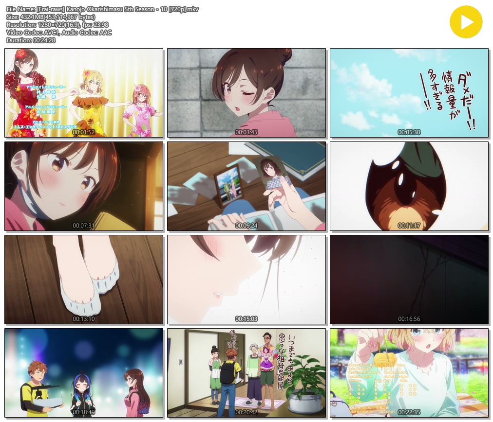 [Erai-raws] 여친, 빌리겠습니다 5기 - 10 (1280x720)
