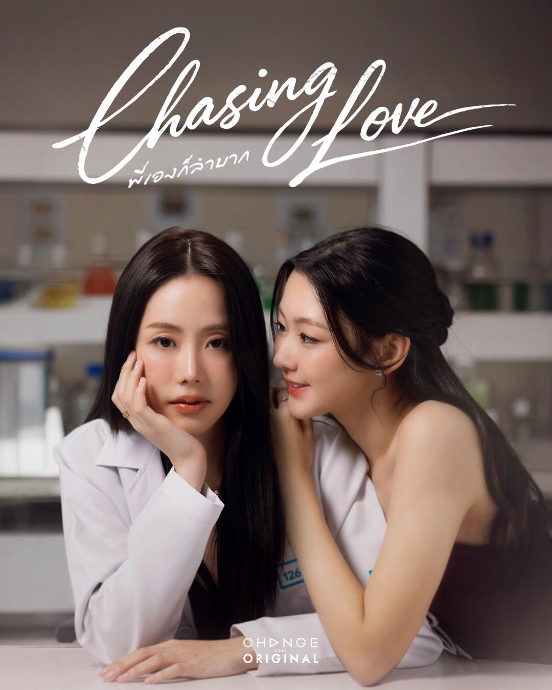 +-사랑은 나도 힘들어서 2026 03화 1080P.H264.AAC [한글자막첨부]