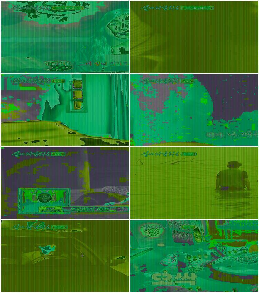 심야괴담회 시즌6.E01.260622.1440p.H265-F1RST