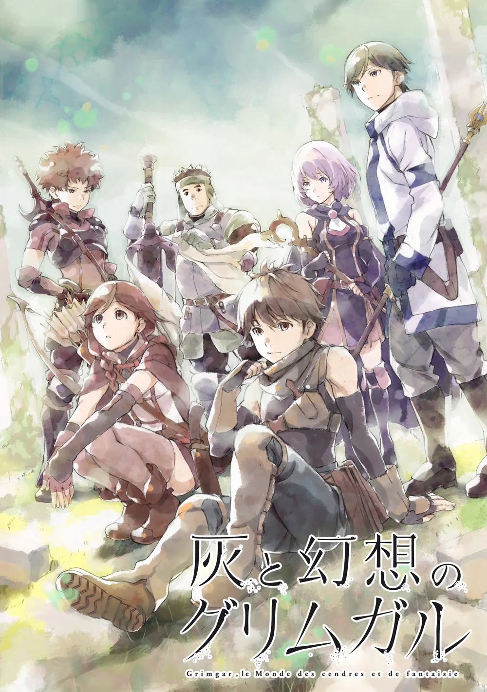 재와 환상의 그림갈. 01~12화 完 +OVA 포함, 1080p FHD 블루레이 한글자막 Grimgar of Fantasy and Ash (2016)