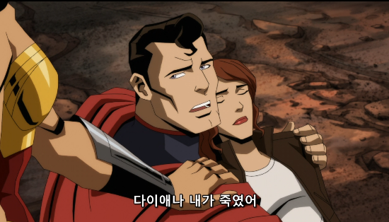 슈퍼맨의 폭주 [인저스티스리그]