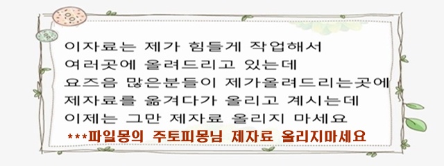 +-운수행 2026 18회 720P.H264.AAC [iQIYI자체자막]