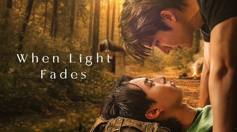 [BL](영자막) When.Light.Fades.S01E01.VIU.x264.1080p (en)