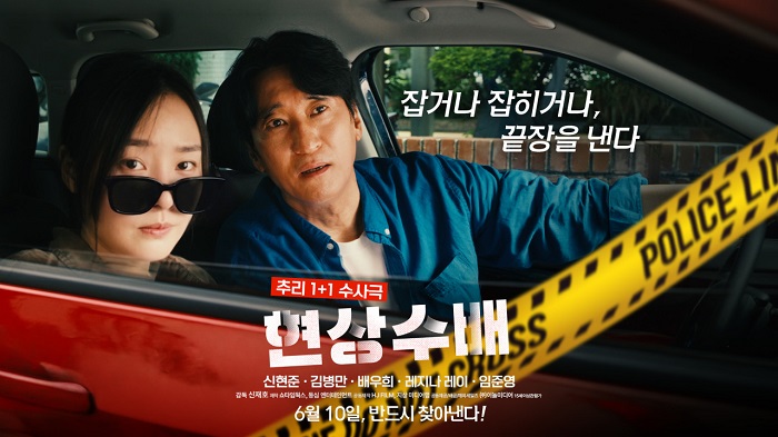 [6월 코미디 즐랴탄  [ 수 ㅂㅐ  ] 1080p