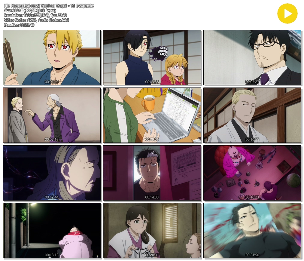 [Erai-raws] 황천의 츠가이 - 12 (1280x720)