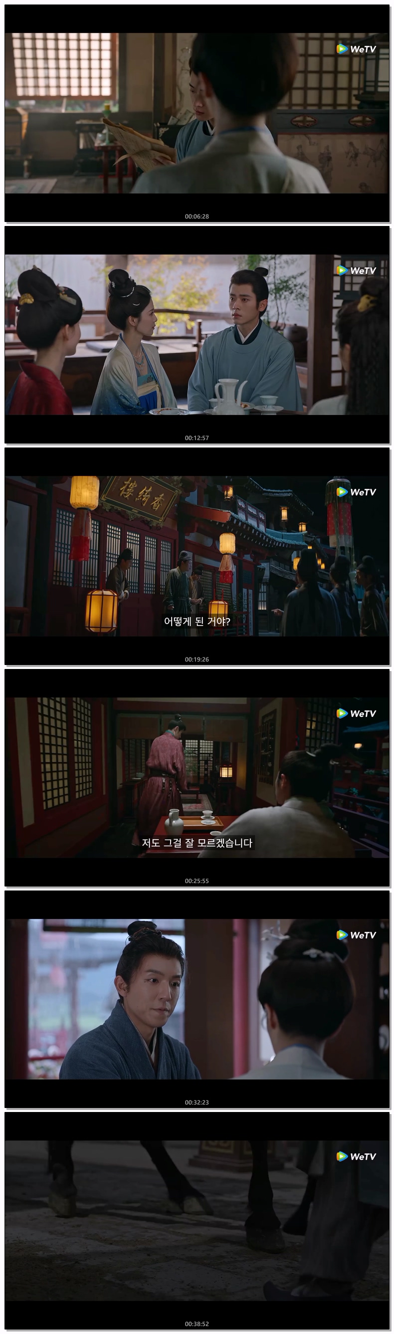 [ 막리 2026 ] 제24화 720p (자체자막)
