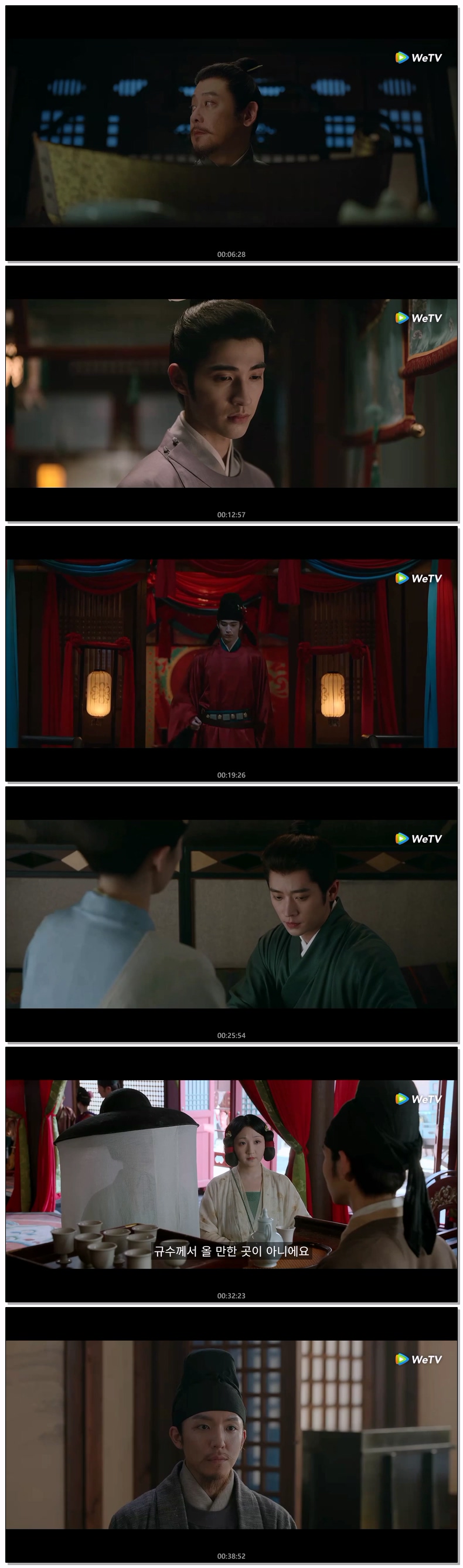 [ 막리 2026 ] 제12화 (자체자막)
