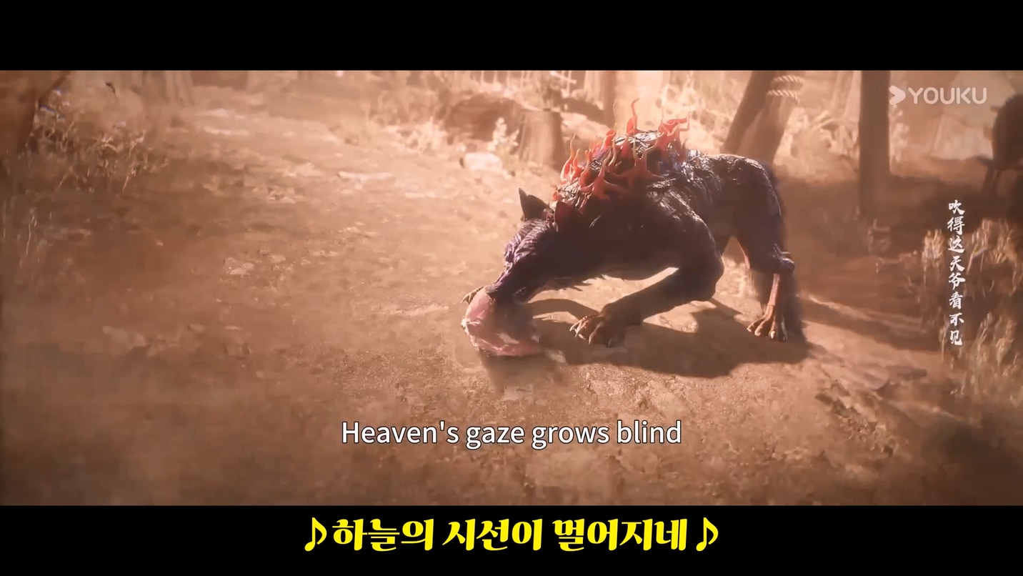 시간의 시선너머 02 1080p 한글자막
