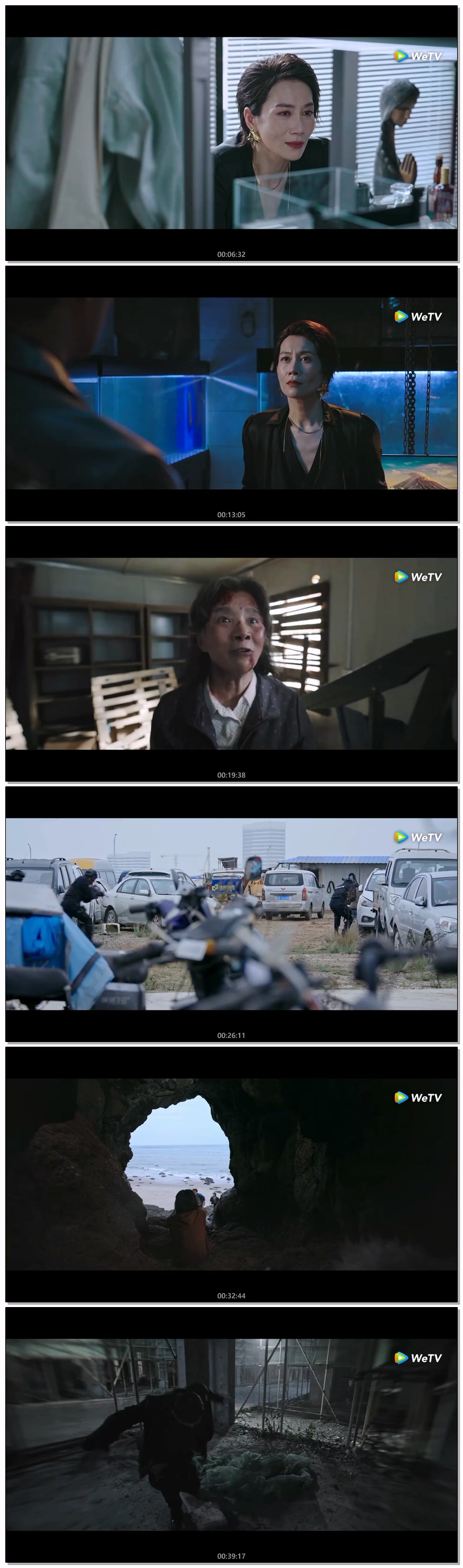 [ 미로의 벽 2026 ] 제18화 720p (자체자막)