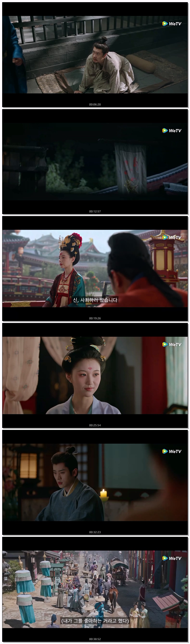 [ 막리 2026 ] 제23화 720p (자체자막)