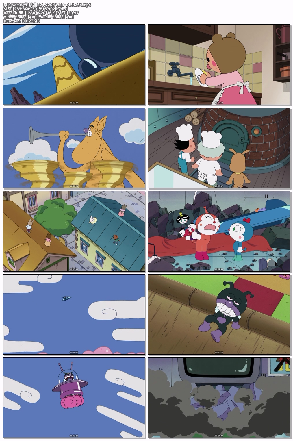 호빵맨 E24 720p WEB-DL H264