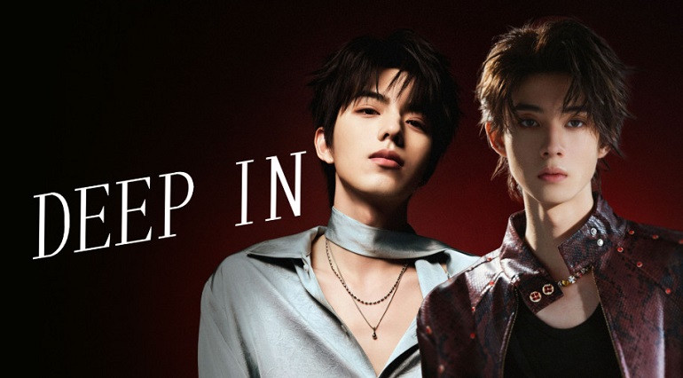 [BL](영자막) Deep.In.S01E01.VIKI.x264.1080p (en)