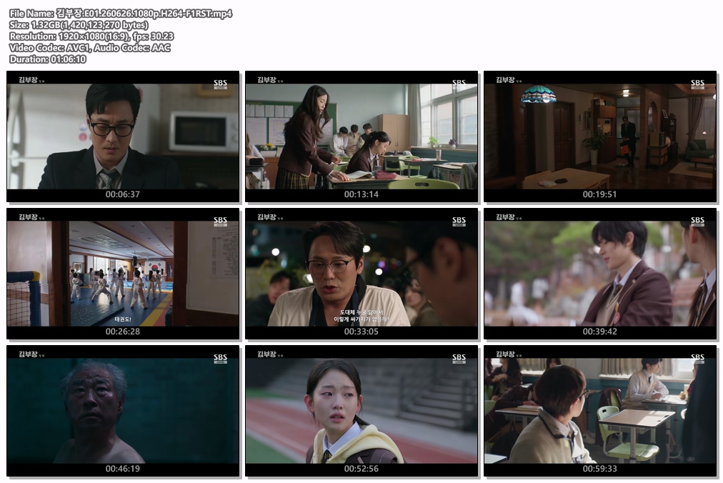 김부장.E01.260626.1080p.H264-F1RST