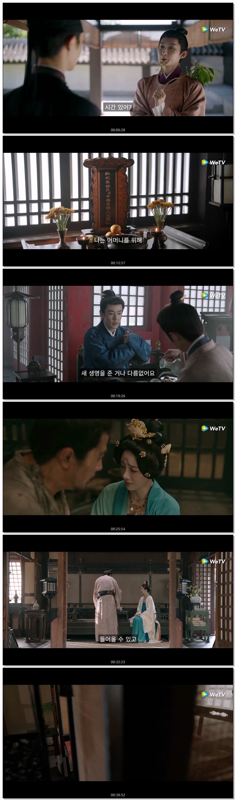 [ 막리 2026 ] 제17화 720p (자체자막)