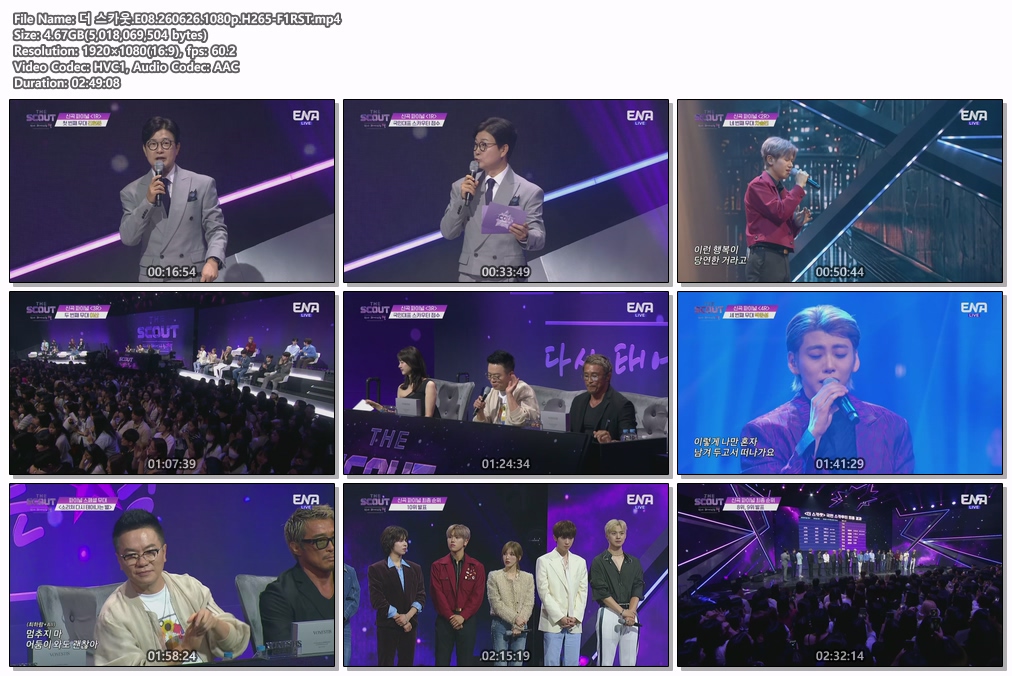더 스카웃.E08.260626.1080p.H265-F1RST