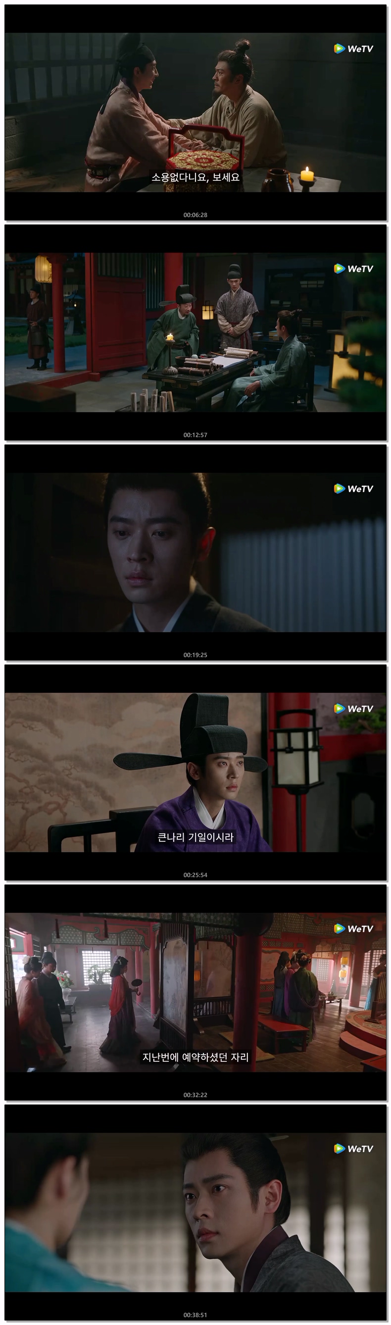 [ 막리 2026 ] 제30화 720p (자체자막)