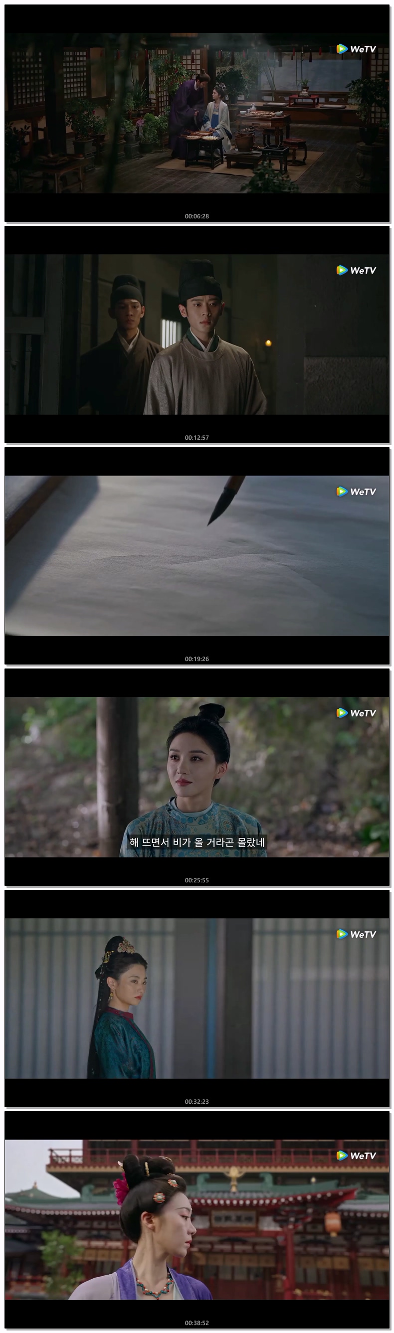 [ 막리 2026 ] 제25화 (자체자막)
