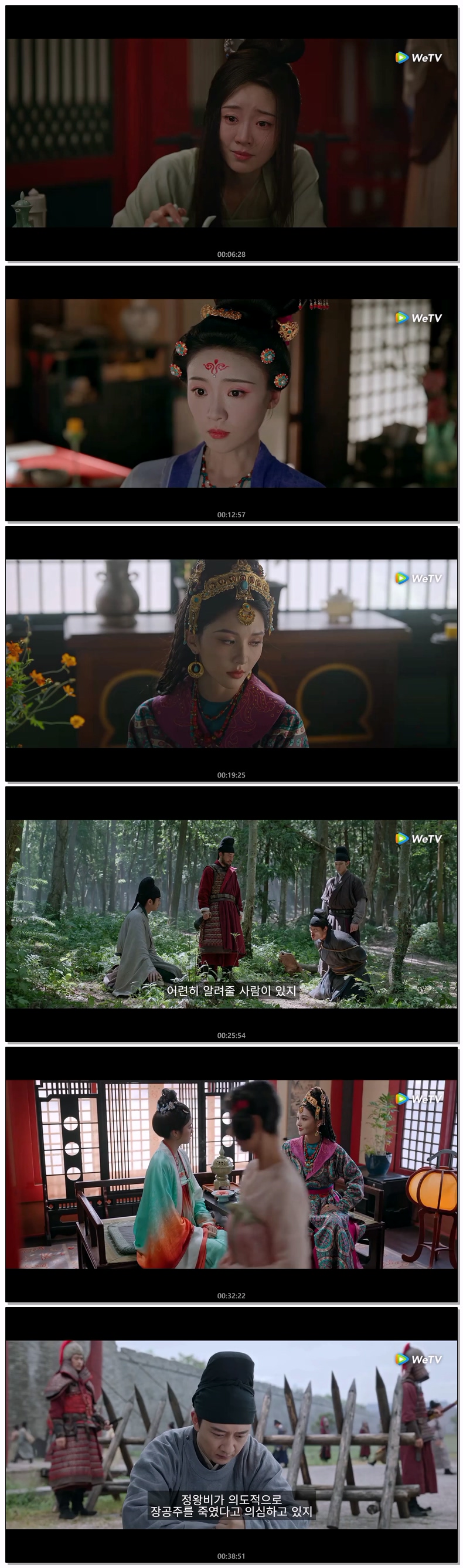 [ 막리 2026 ] 제26화 720p (자체자막)
