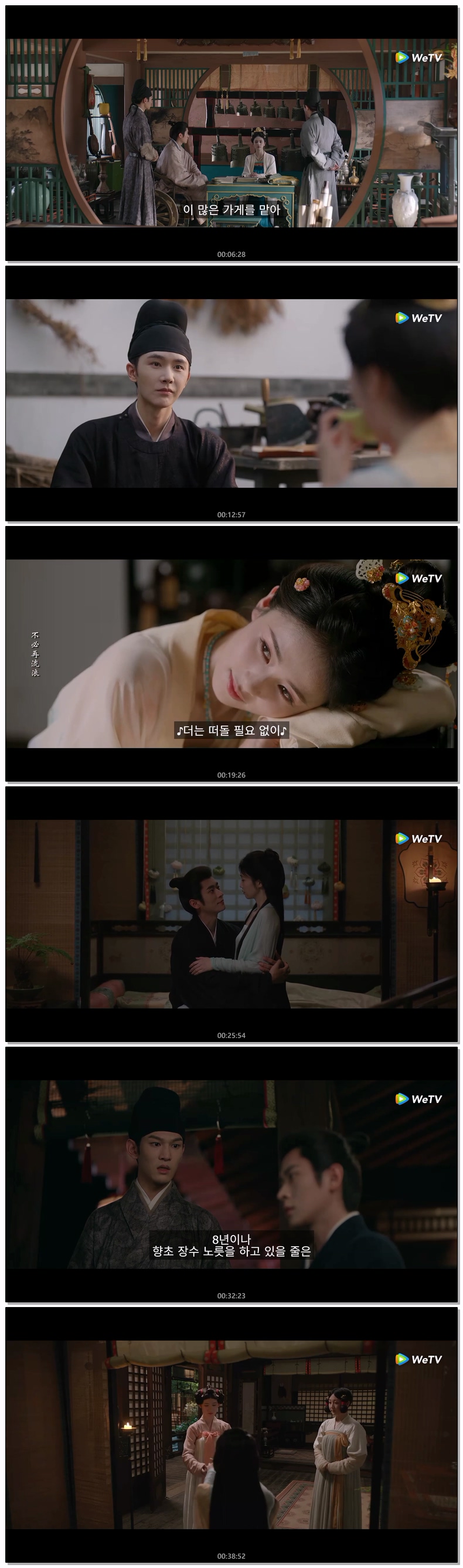 [ 막리 2026 ] 제18화 720p (자체자막)