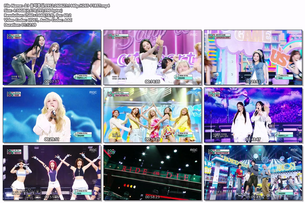 쇼! 음악중심.E952.260627.1440p.H265-F1RST