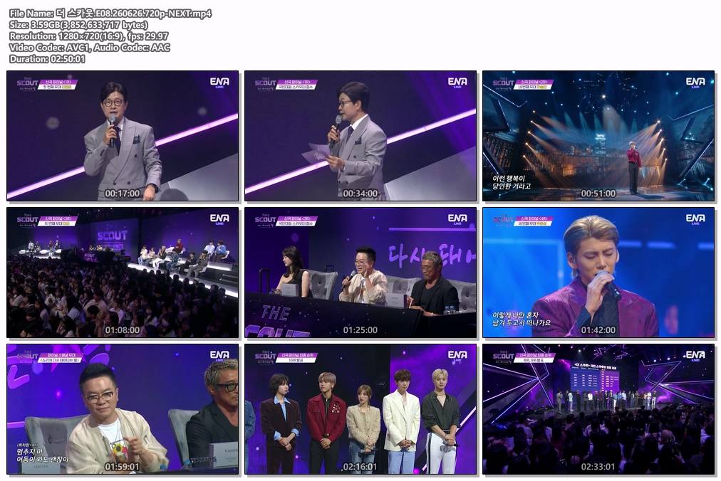 더 스카웃.E08.260626.720p-NEXT