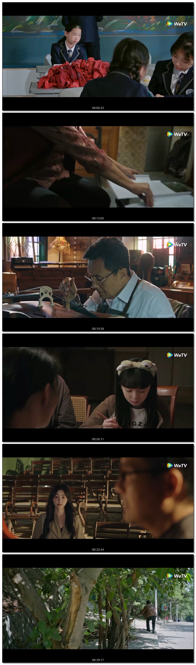 [ 미로의 벽 2026 ] 제12화 720p (자체자막)