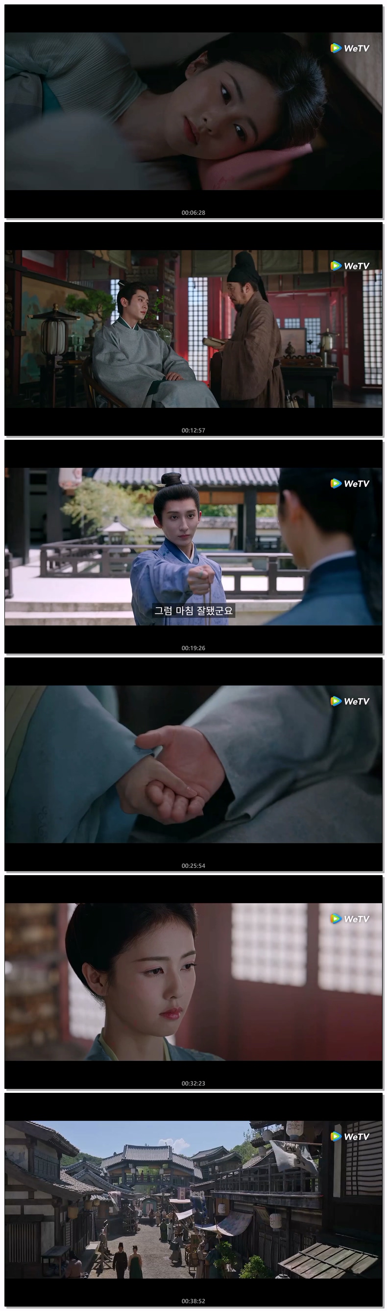 [ 막리 2026 ] 제13화 720p (자체자막)
