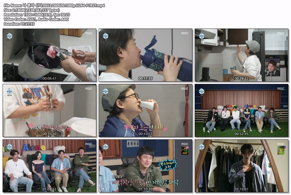 나 혼자 산다.E653.260626.1080p.H264-F1RST