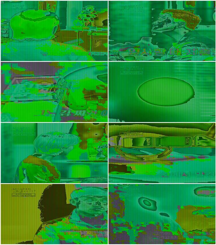 꼬리에 꼬리를 무는 그날 이야기.E229.260625.1440p.H265-F1RST