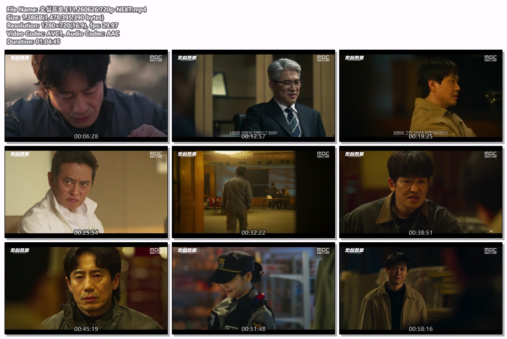 오십프로.E11.260626.720p-NEXT