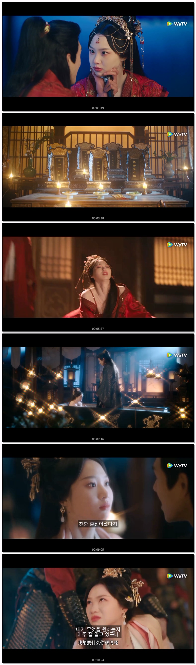 [ 만나는게 낫겠어 2026 ] 제05화 720p (자체자막)