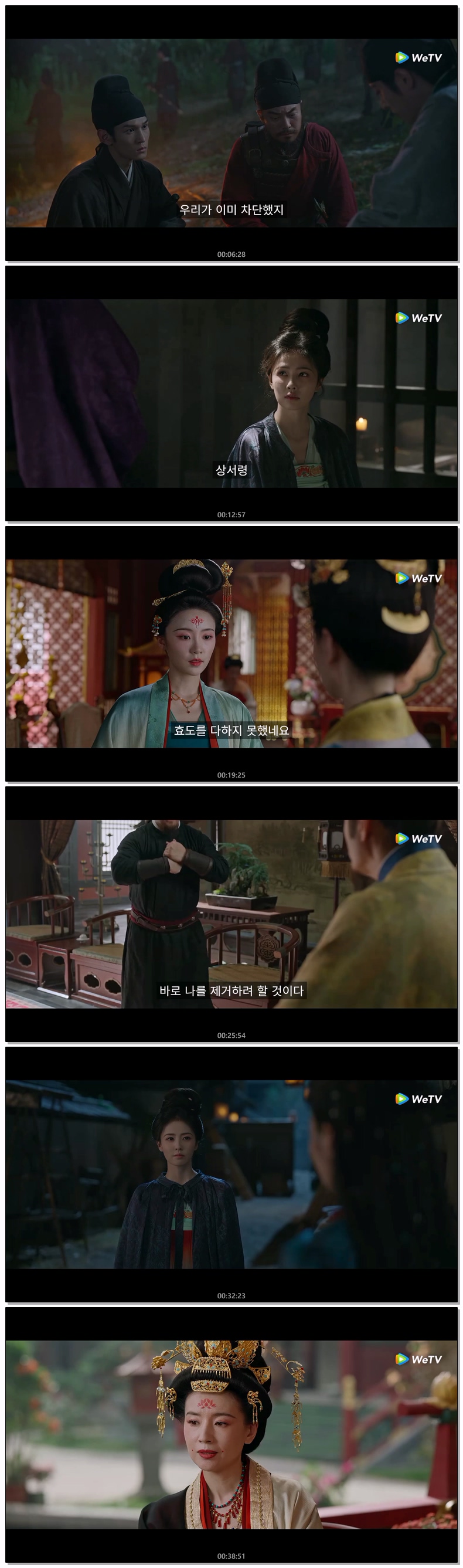 [ 막리 2026 ] 제27화 (자체자막)