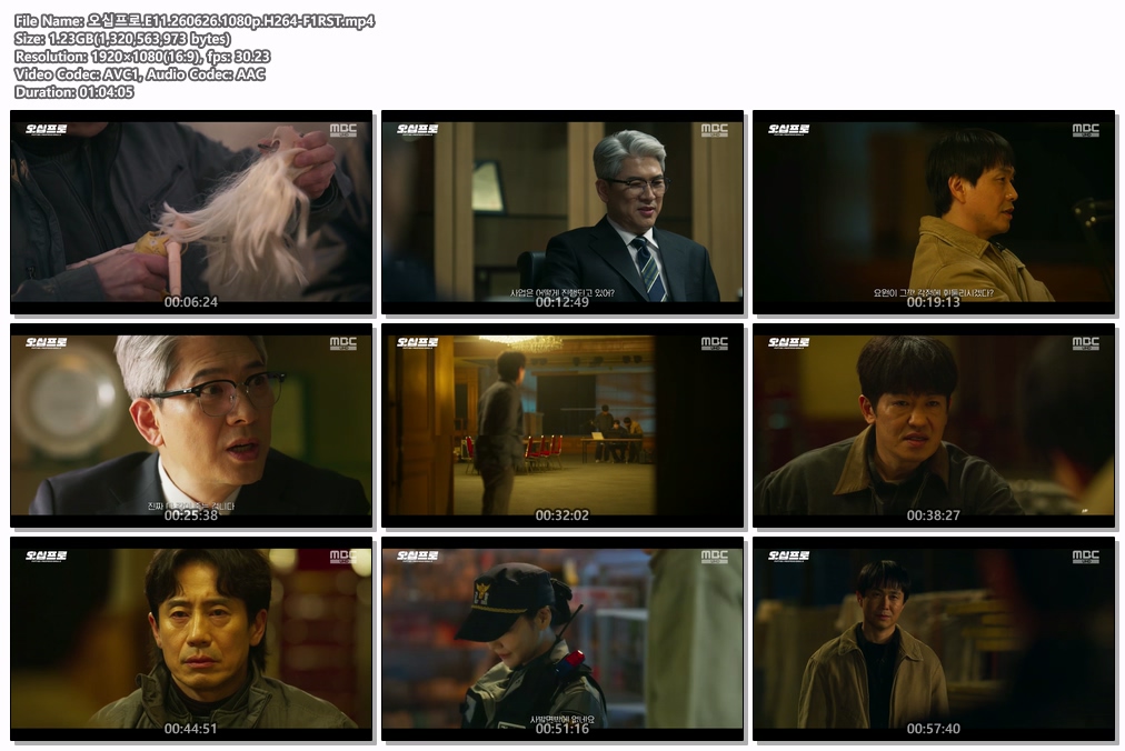 오십프로.E11.260626.1080p.H264-F1RST