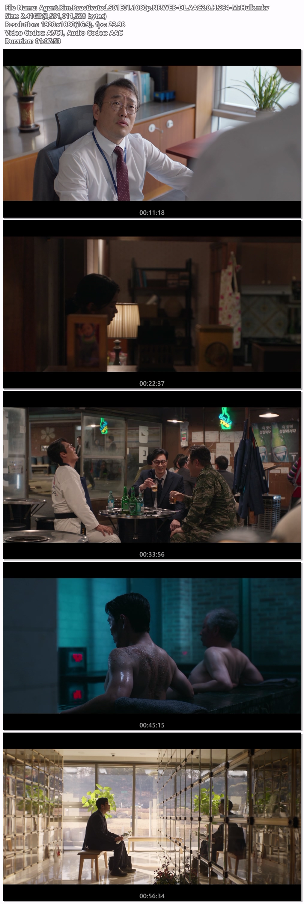 김부장.E01.260626.1080p.NF.WEB-DL.AAC2.0.H.264