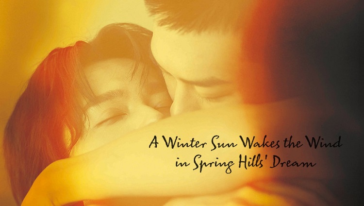 [BL](영자막) A.Winter.Sun.Wakes.the.Wind.in.Spring.Hills.Dream.S01E06.GAGA.x264.720p (en)