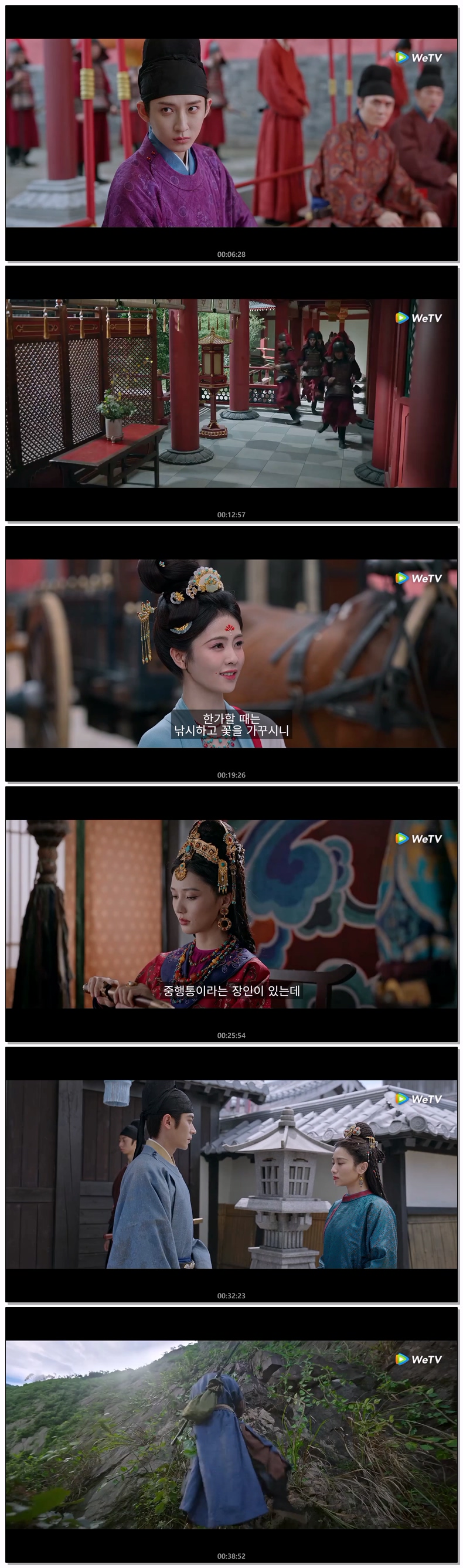 [ 막리 2026 ] 제22화 (자체자막)