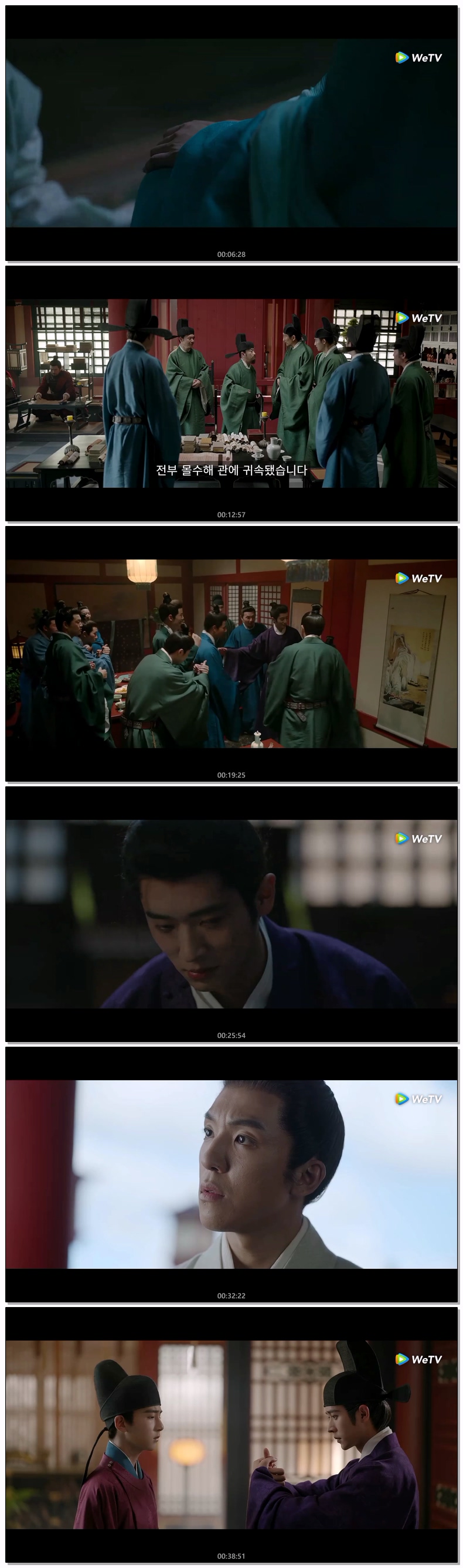 [ 막리 2026 ] 제31화 720p (자체자막)