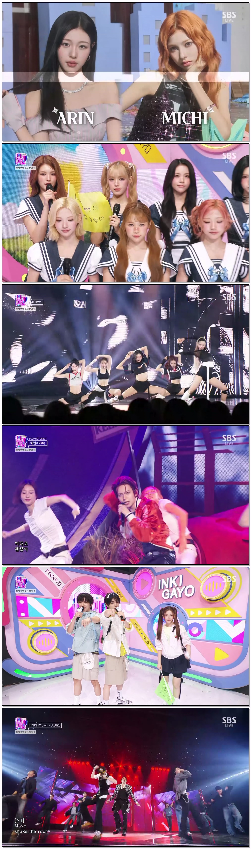 SBS 인기가요.E1316.260628.1440p.H265-F1RST