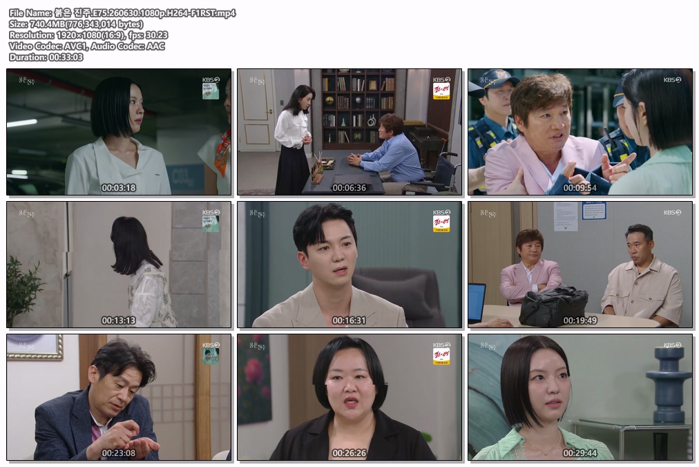 붉은 진주.E75.260630.1080p.H264-F1RST