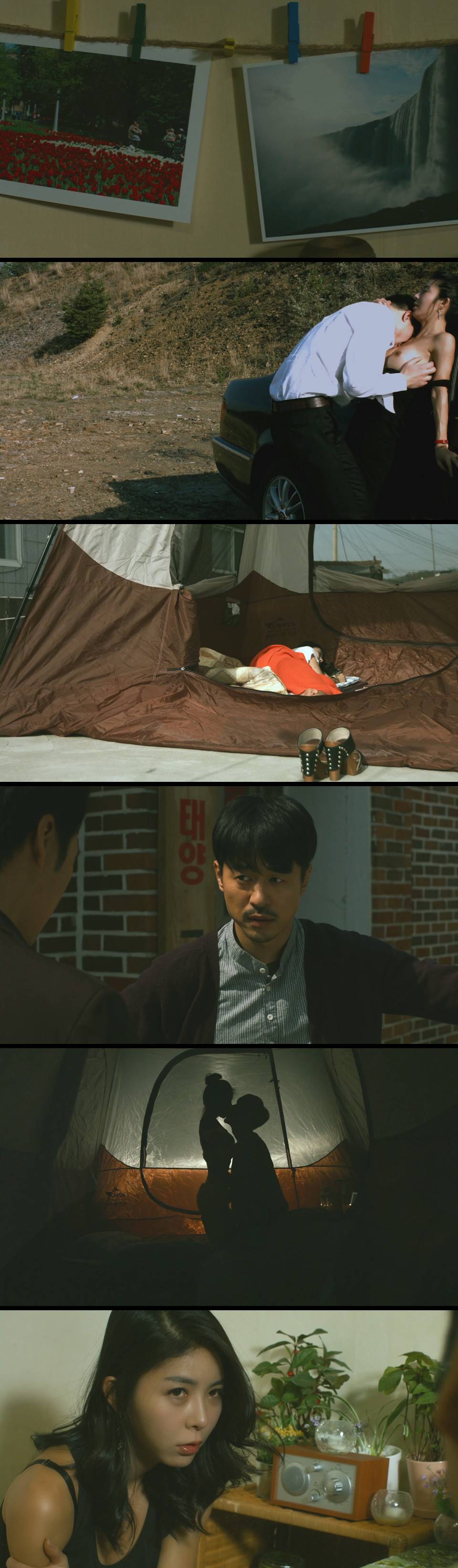 [고시원] 파란만장 그들 셋만의 사랑과 결혼, 연민
