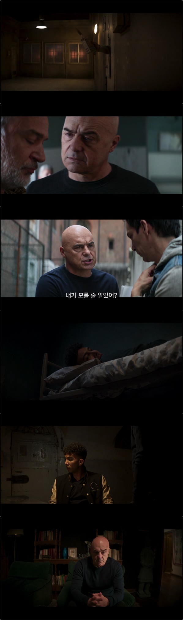 교도소를 뒤흔든 예상치 못한 두 건의 죽음 [더 킹 3화]