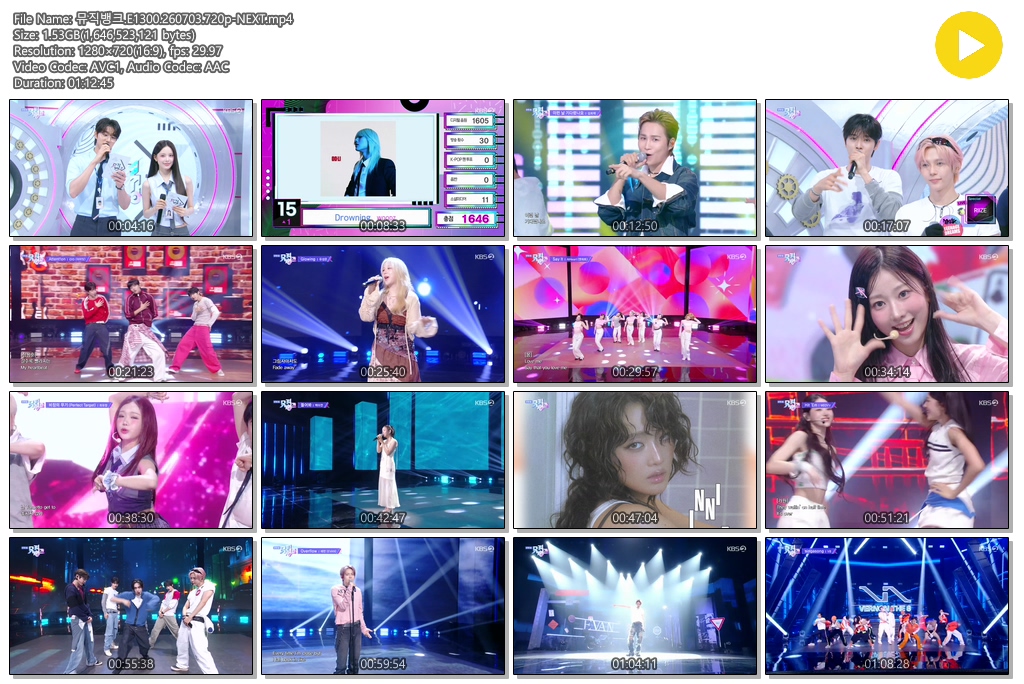 뮤직뱅크.E1300.260703.720p-NEXT