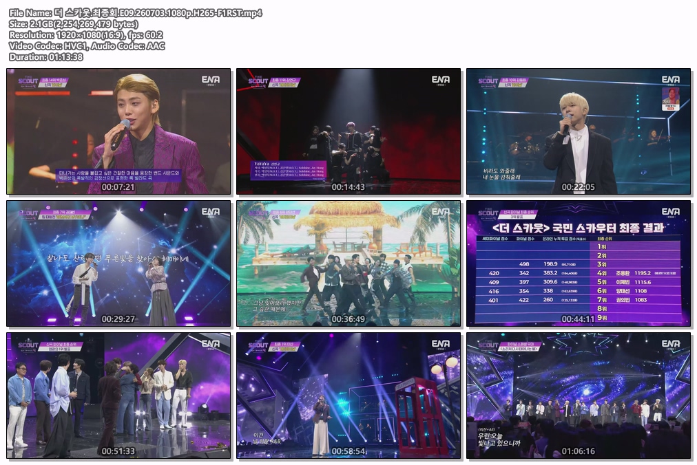 더 스카웃.최종회.E09.260703.1080p.H265-F1RST